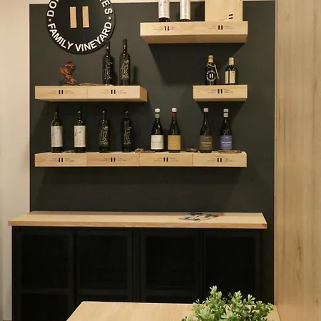 Dois Lagares House & Winery 4* ピニョン