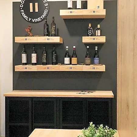 Dois Lagares House & Winery 皮尼昂